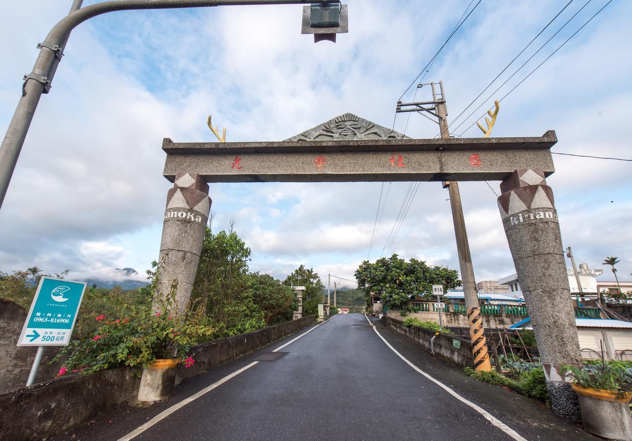 Luka Luna B&B Taitung Екстер'єр фото
